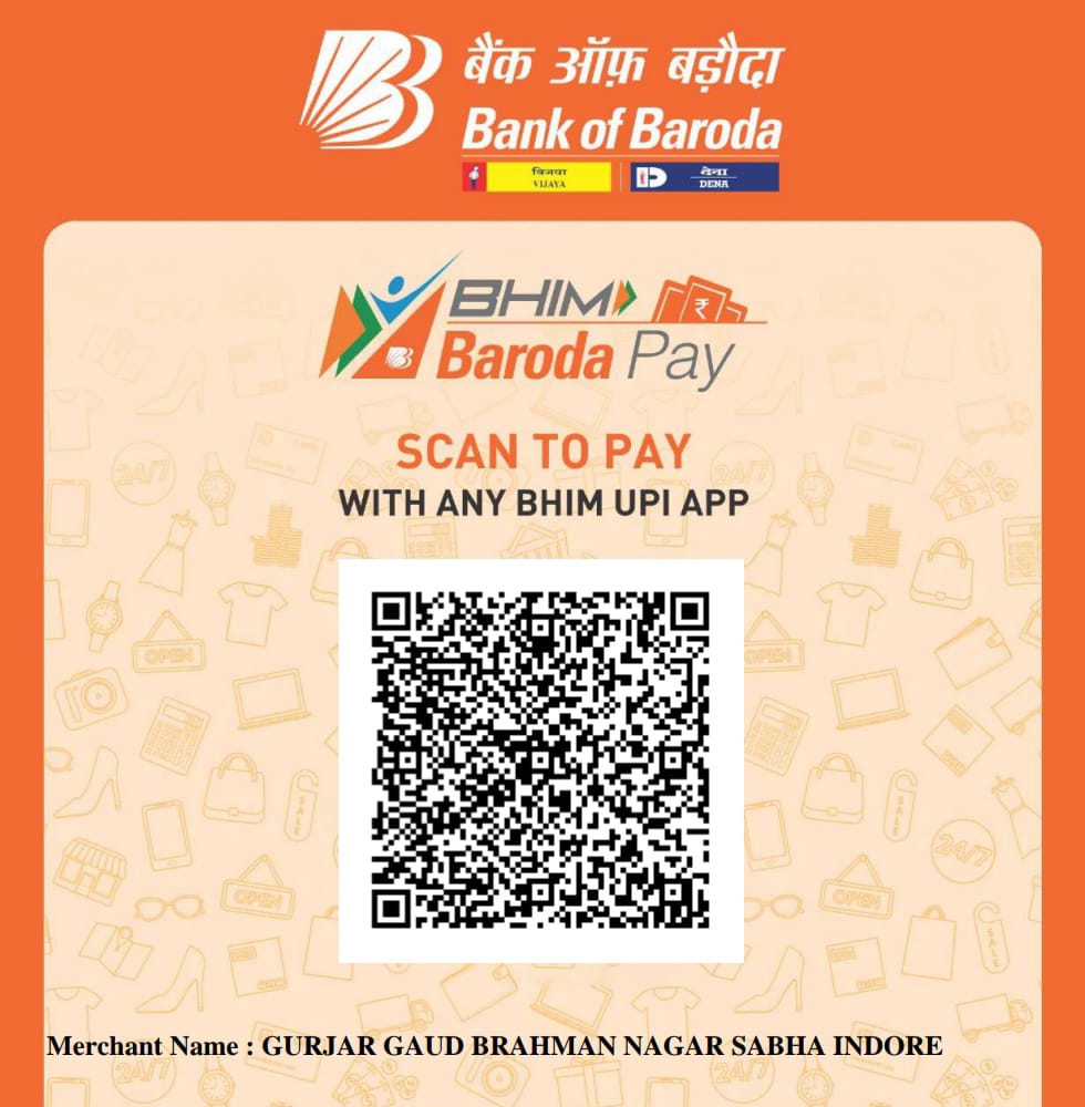 QR Code गुर्जर गौड़ ब्राह्मण नगरसभा